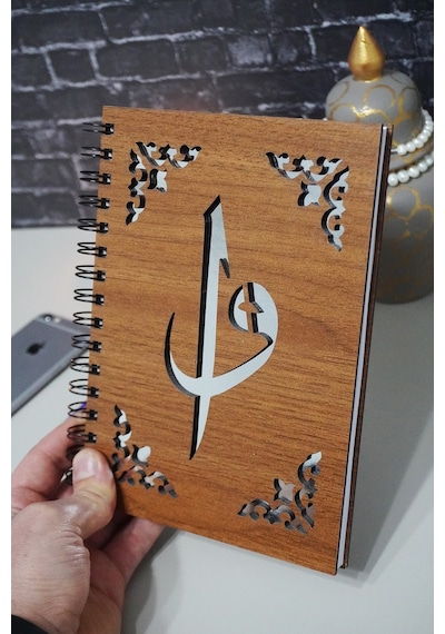 Elif Vav Ahşap Defter - Ajanda - A5 Spiralli Okul Defteri Ahşap Rengi Ceviz Notebook