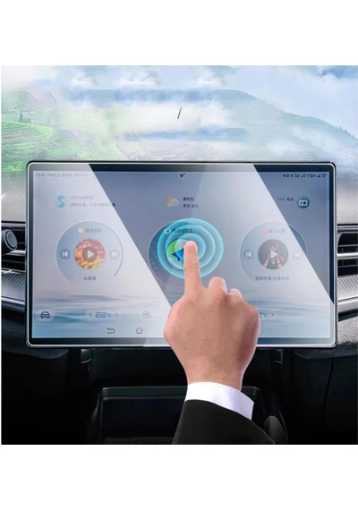 Byd Dolphin Mat Ekran Koruyucu 12.8 İnç Multimedya Şeffaf ' Sadece Ekran Koruyucu