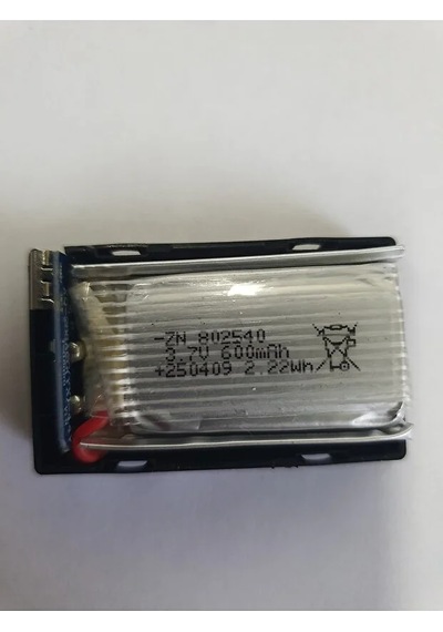 D20 Drone Bataryası 3.7v 600mah Li-po Pil D20 Kameralı Wifi Köpük Uçak Yedek Batarya Şarjlı Lityum Polimer Pil