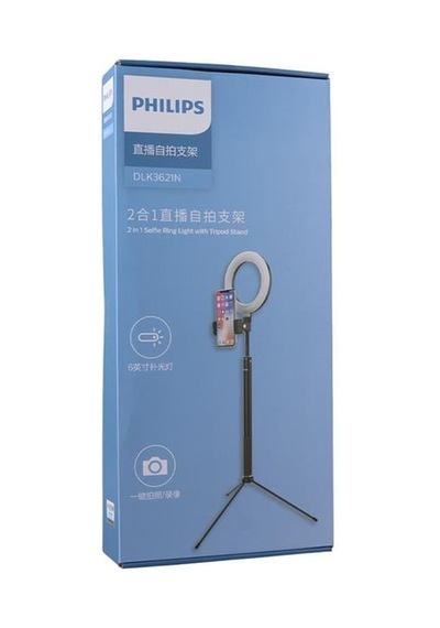 2in1 Tripod Standlı Youtube Tiktok Selfie Çekim Işıklı Telefon Tutucu - Makyaj Işığı Dlk3621n/93 Standart