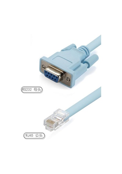 Ancheyn Rj45 To Rs232 9 Pin Cat5e 6 Çevirici Dönüştürücü Adaptör Ethernet Kablosu 4335