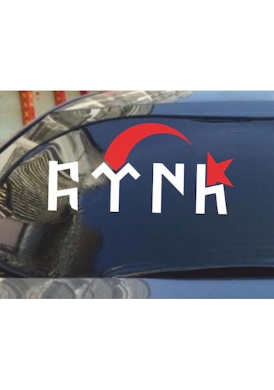 Göktürk Göktürkçe Türk Yazısı Sticker 00899