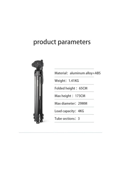 Ht-t04 Alüminyum 173 Cm Tripod Profesyonel Taşınabilir Dslr Cep Telefonu Tripodu