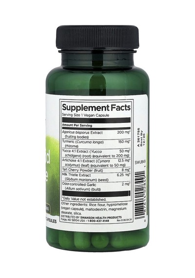 Swanson Vitamins, Uric Acid Cleanse, 60 Vegan Capsules