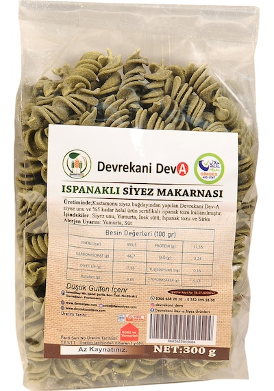 Devrekani Deva Ispanaklı Siyez Makarna 300 G