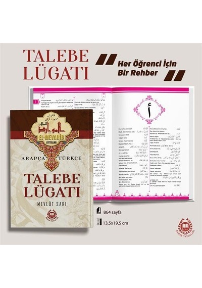Arapça Türkçe Talebe Lügatı El-mevarid Littüllab / Mevlüt Sarı