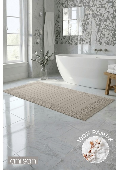 Aflora Vizon Ayak Havlusu - 60x130cm, 690gr, %100 Pamuk, Spa Ve Otel Banyo Paspası, Günlük Kullanıma Uygun Vizon