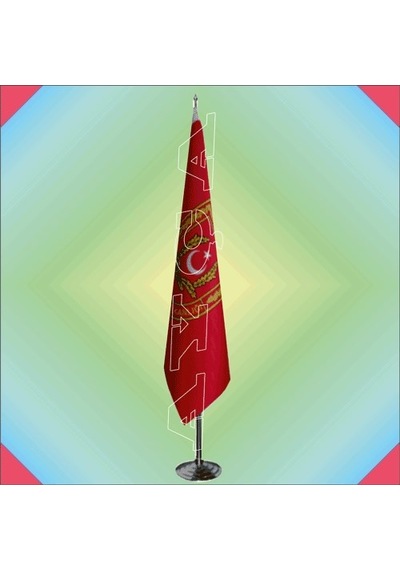 M.S.B. Makam Salon Bayrağı