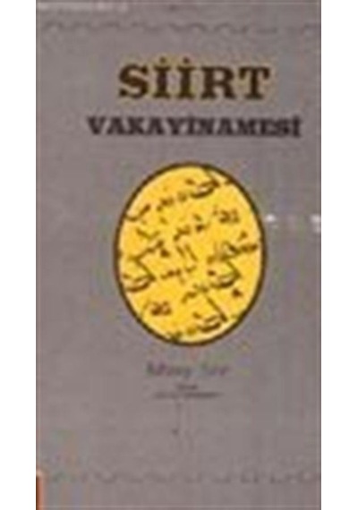 Siirt Vakayinamesi / Adday Şer