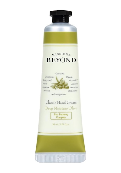 Hand Cream Deep Moisture Olive Zeytinyağlı Yoğun Nemlendirici El Kremi 30 Ml