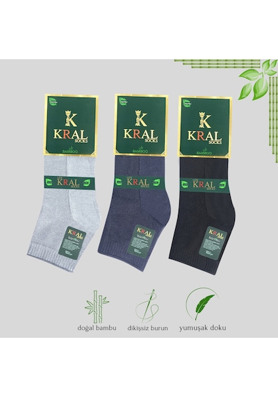 Kral Socks Erkek Patik Kabartma Desenli 3'lü Bambu Dikişsiz Parfümlü Kısa Çorap Çok Renkli 40 - 44