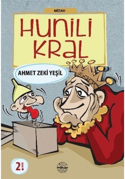 Hunili Kral Emvera Edebiyat Ürün