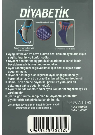 Royaleks 3 Adet Erkek Bambu Lastiği Sıkmayan Diyabetik Çorap Renkli