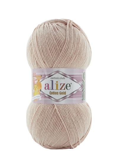Cotton Gold - 314 Kahve Köpüğü - 5'li Paket - 100gr/330m - Pamuklu Hırka Yelek Amigurumi İpi
