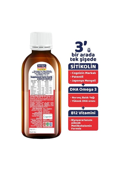 Sorvagen Smart Kids Sitikolin Sıvı Form B12 150 ML
