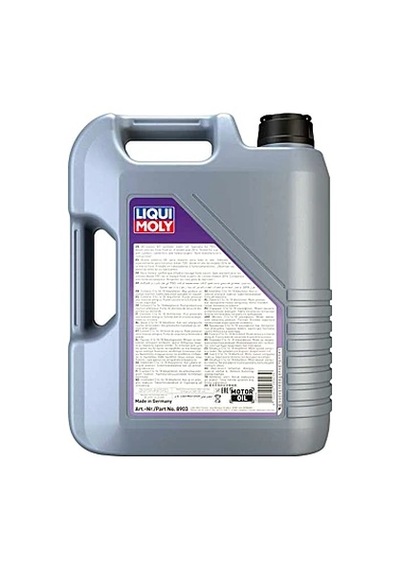 Lı8903 - 0w-30 Motor Yağı Special Tec F 5l - Liqui Moly