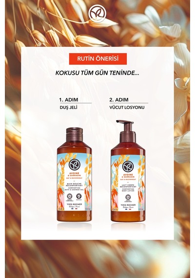 Yves Rocher Duş Jeli - Nemlendirici Rahatlatıcı Yulaf & Karabuğday -sls,sles İçermez,vegan-400ml Diğer
