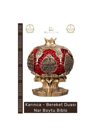 Biblo Nakkaş Sarı Orta Boy Polyester Bereket Objesi Ayetel Kürsi Bereket Nar Boytu Biblo