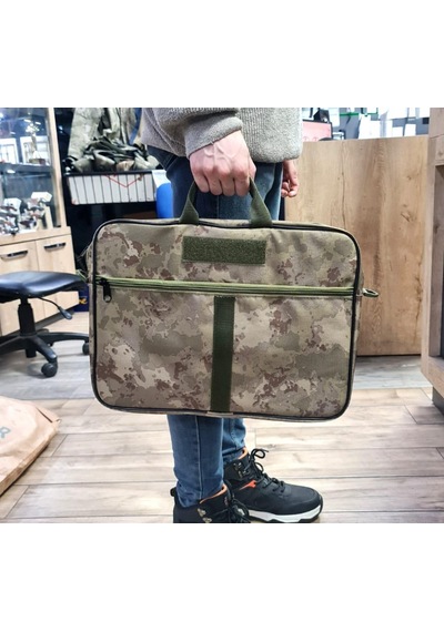 Kamuflaj Ders - Laptop - Notebook Çanta Bej