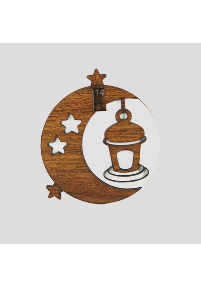 Ahşap Ramazan Sayacı