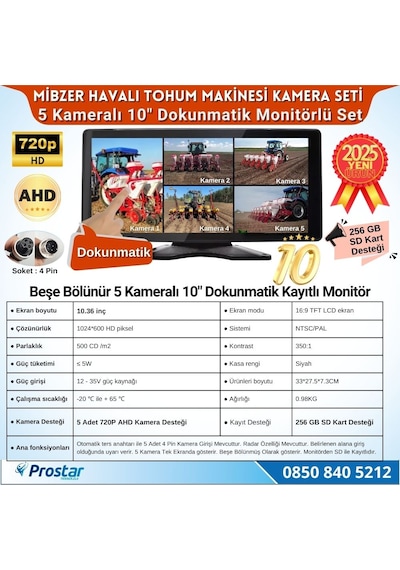Mibzer İçin 5 Kameralı 10.36 İnç Dokunmatik Monitör Beşe Bölen Kayıtlı 256 Gb Sd Kart Destekli