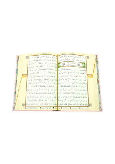 Tecvidli Kuranı Kerim - Termo Deri - Orta Boy - Açık Pembe - Ayfa Yayınevi - Bilgisayar Hatlı