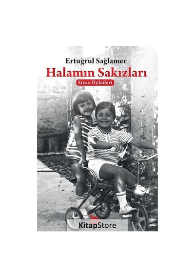 Halamın Sakızları - Ertuğrul Sağlamer - Ceylan Yayıncılık