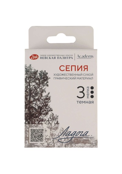 St. Petersburg Ladoga Chalk Çizim Tebeşiri 3lü Deep Sepia 2721422307