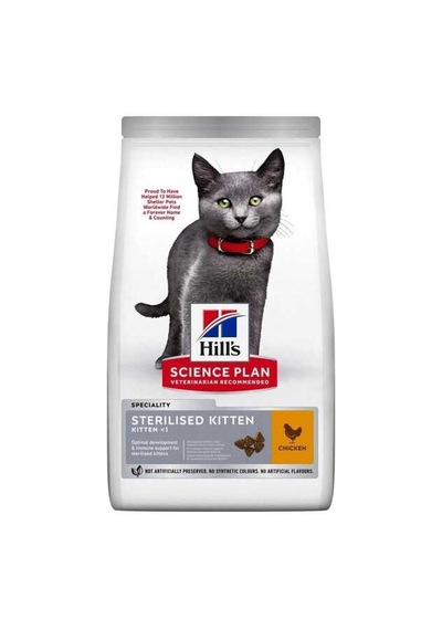 Hıll's Scıence Plan Yavru Tavuklu Kısırlaştırılmış Kedi Maması 10 Kg