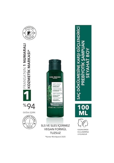 Yves Rocher Güçlendirici Prebiyotik Seyahat Boy Şampuan-saç Dökülmesine Karşı/anti-chute-sls,sles İçermez,tuzsuz 100 Ml