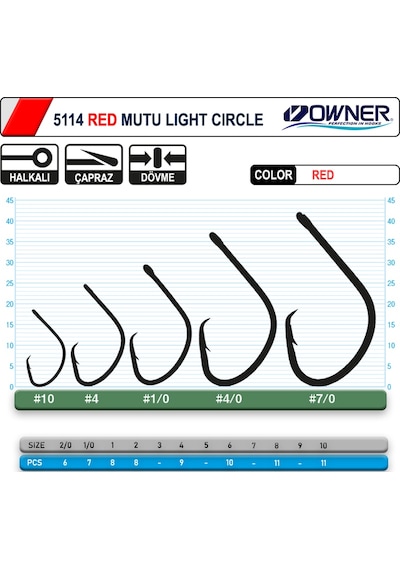 Owner 5114 Mutu Light Red 6