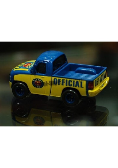 Disney Pixar Cars 2 Şimşek Mcqueen Araba - Dexter Hoover