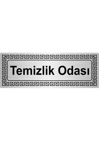 Temizlik Odası 7cmx20cm Metal Yönlendirme Levhası Gümüş Renk Metal
