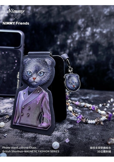 Özel Seri Minik Figür Sevimli Model Kabartmalı Ürün Mavi Kedi Figürlü Kristal Telefon Askısı