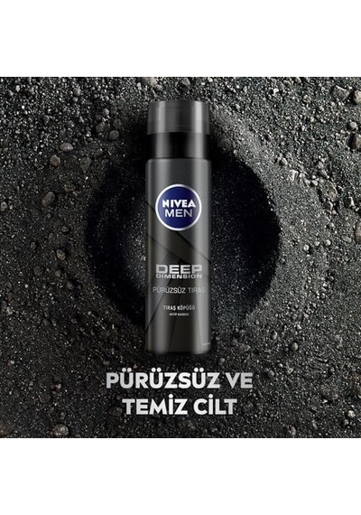 Men Erkek Deep Dimension Tıraş Köpüğü 200 Ml, Kusursuz Tıraş,aktif Karbon, Kaygan Tıraş Deneyimi