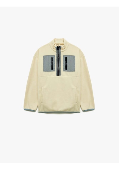 Koton Ekru Erkek Çocuk Sweatshirt 6wkb10029tk Ekru