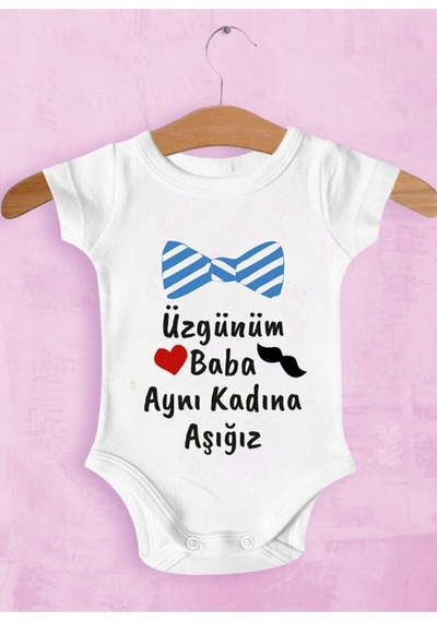Babylimon Erkek Bebek Beyaz Oldu Da Bitti Maşallah Baskılı Zıbın Beyaz - 132151210 Beyaz