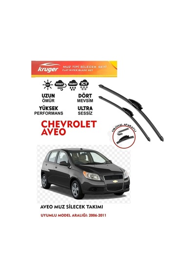 Chevrolet Aveo Ön Cam Muz Muz Silecek Takımı 1.4 1.2 Motor Araca Özel Aparat 2006 - 2011