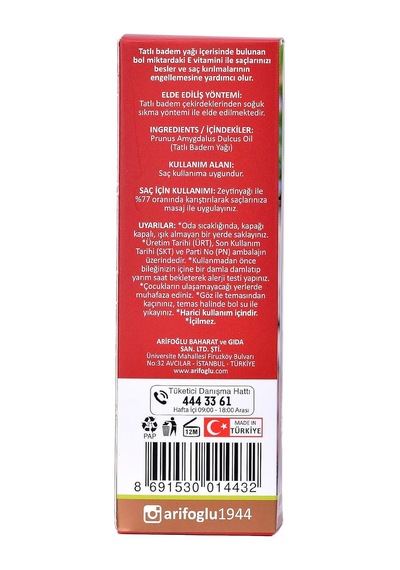 Tatlı Badem Yağı 50 Ml Soğuk Sıkım 0.3 ML