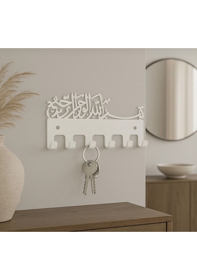 Lunoart Besmele Yazılı Metal Anahtarlık Askılığı Siyah Duvar Dekoru Beyaz