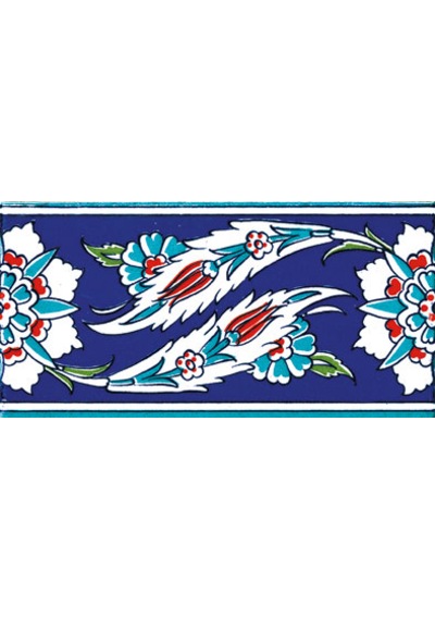 Armada Çini 10x20 Cm Ks 18 Osmanlı Yaprak Desenli Çini Bordür