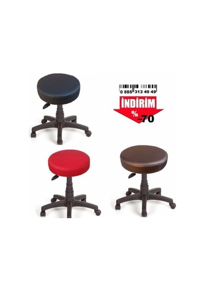 Depolife Silinebilir Deri Döşeme Konforlu Ofis Büro Bilgiyayar Taburesi Te (299972296) Depolife Silinebilir Deri Döşeme Konforlu Ofis Büro Bilgiyayar Taburesi Te (299972296)