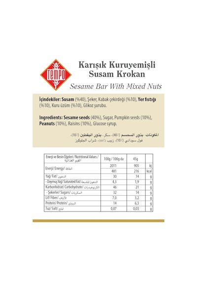 Karışık Kuruyemişli Susam Krokan 45 G X 12 Adet