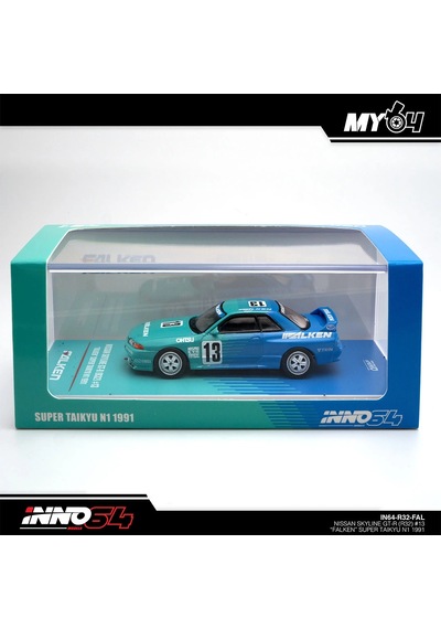 Inno 1/64 Nıssan Skylıne Gt-r R32 13 "falken" Super Taikyu N1 1991 In64-r32-fal Çok Renkli