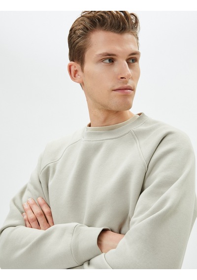 Koton Bisiklet Yaka Sweatshirt Dikiş Detaylı Rahat Kesim Gri 4wam70440mk Gri