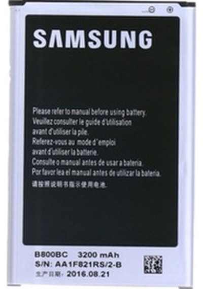 Ssenalstore Amsung Note 3 Uyumlu Batarya Pil N9000 - N9005 B800be