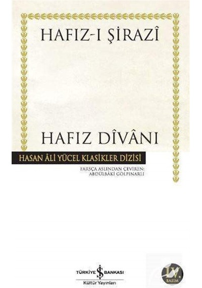 Hafız Divanı (karton Kapak) / Hafız-ı Şirazi