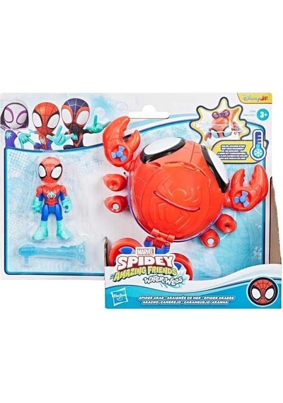 G0663 Spidey Ve İnanılmaz Arkadaşları Su Ağı Figür Oyun Seti +3 Yaş Standart