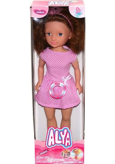 5986 Alya Bebek 40 Cm -Gepettoys