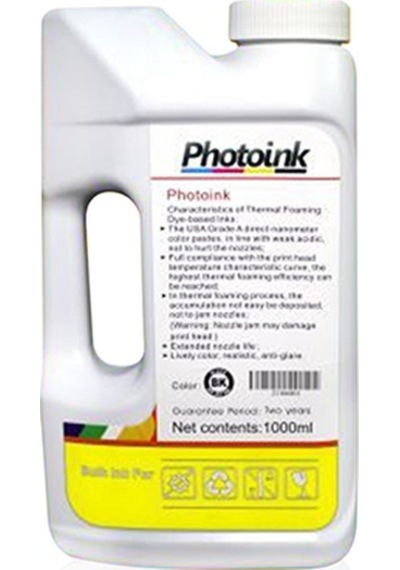 Brother Yazıcılar için Uyumlu 1000 ML Sarı Mürekkep (Photoink Akı